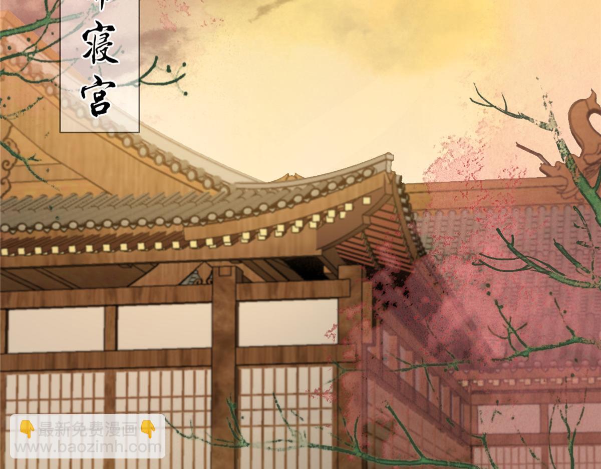 第195话 御风哥哥你别跑呀(1/2)-第198话