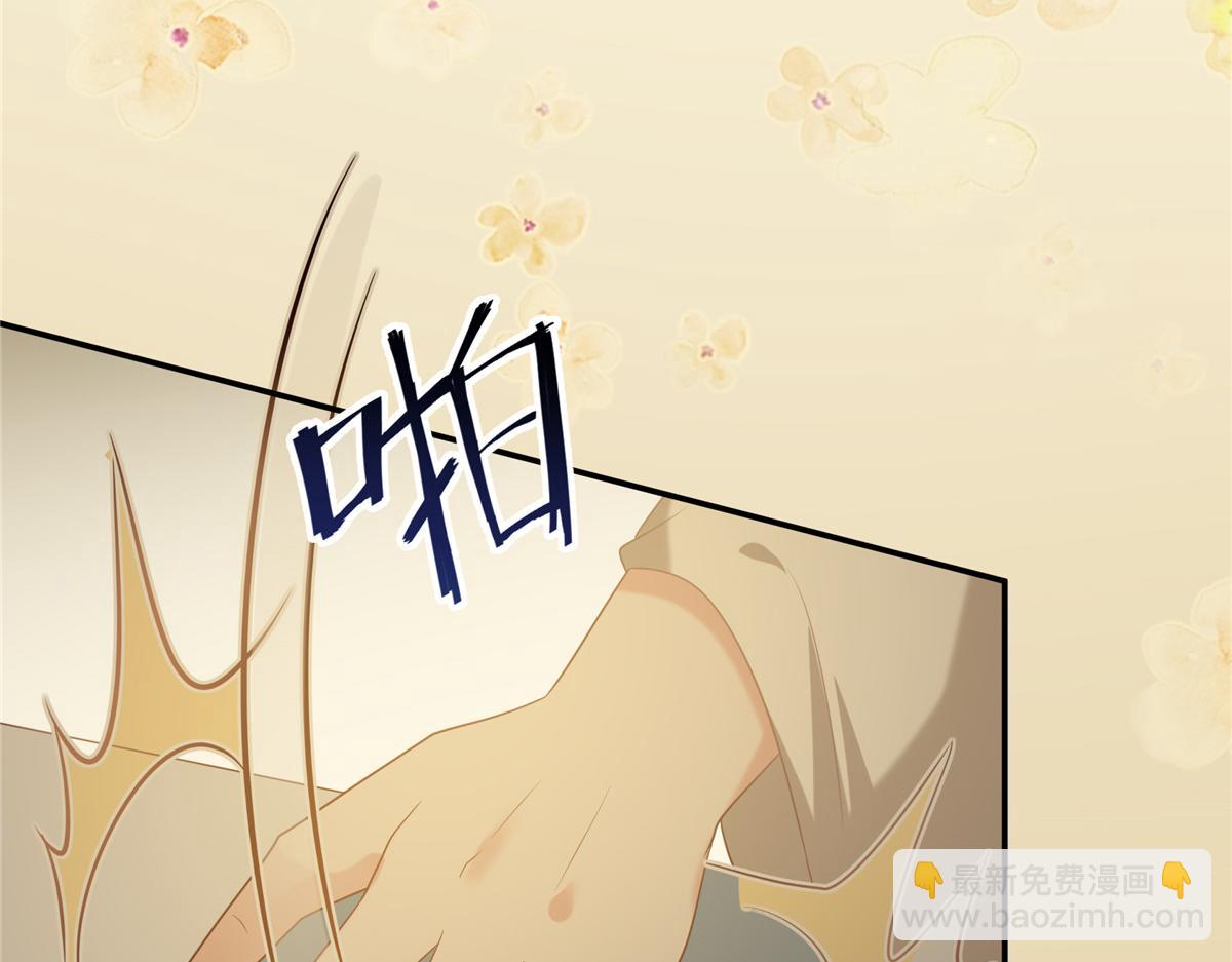 第195话 御风哥哥你别跑呀(1/2)-第198话