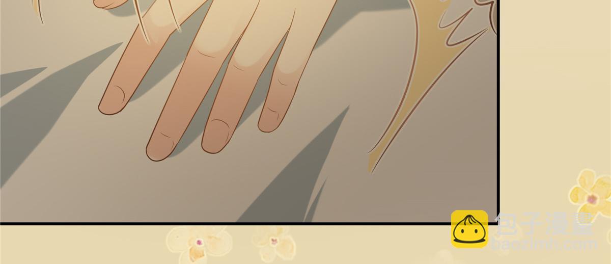 第195话 御风哥哥你别跑呀(1/2)-第198话