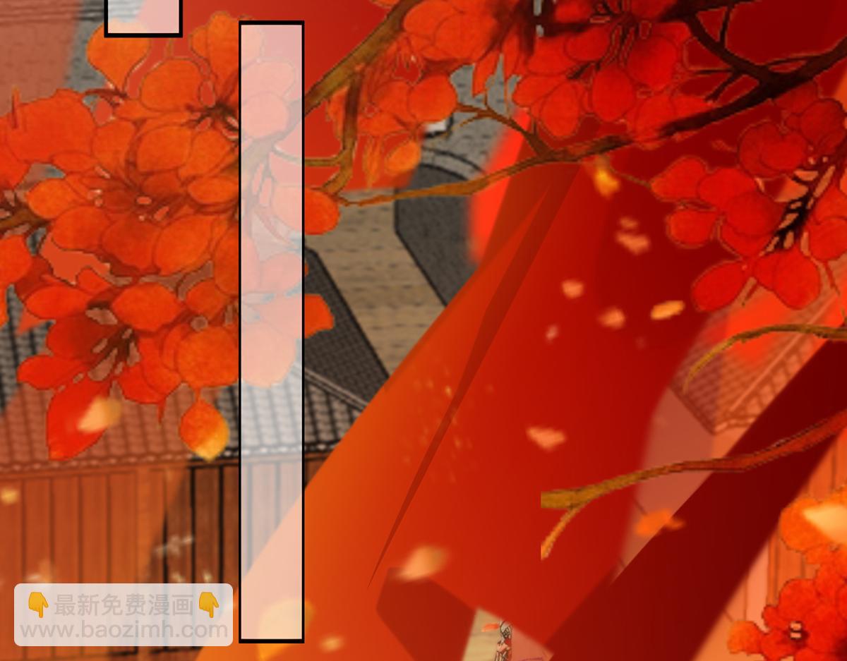 第197话 来提亲了(1/2)-第200话