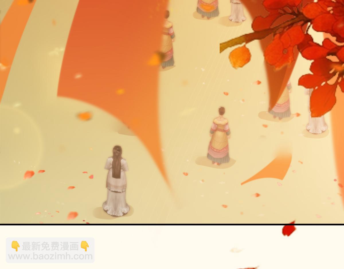 第197话 来提亲了(1/2)-第200话