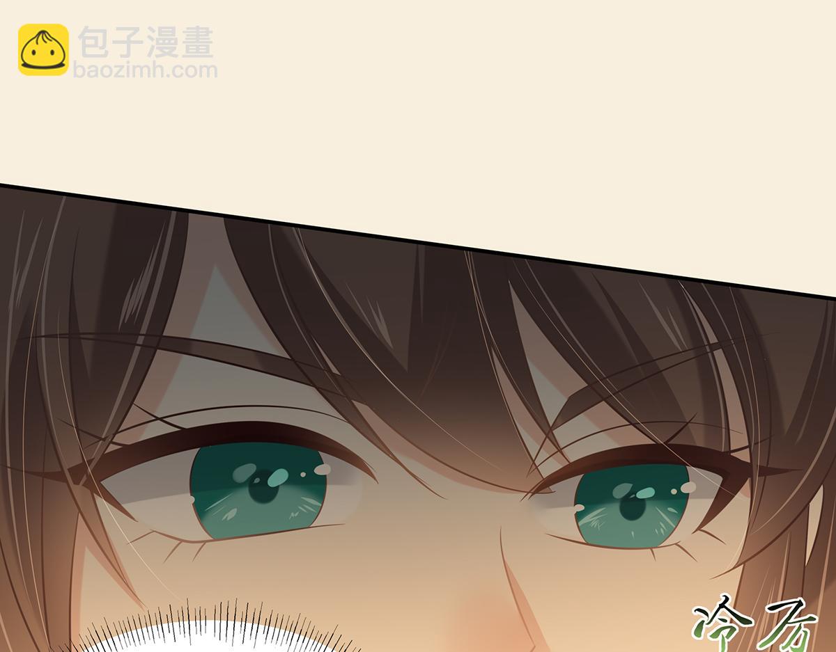 第197话 来提亲了(1/2)-第200话