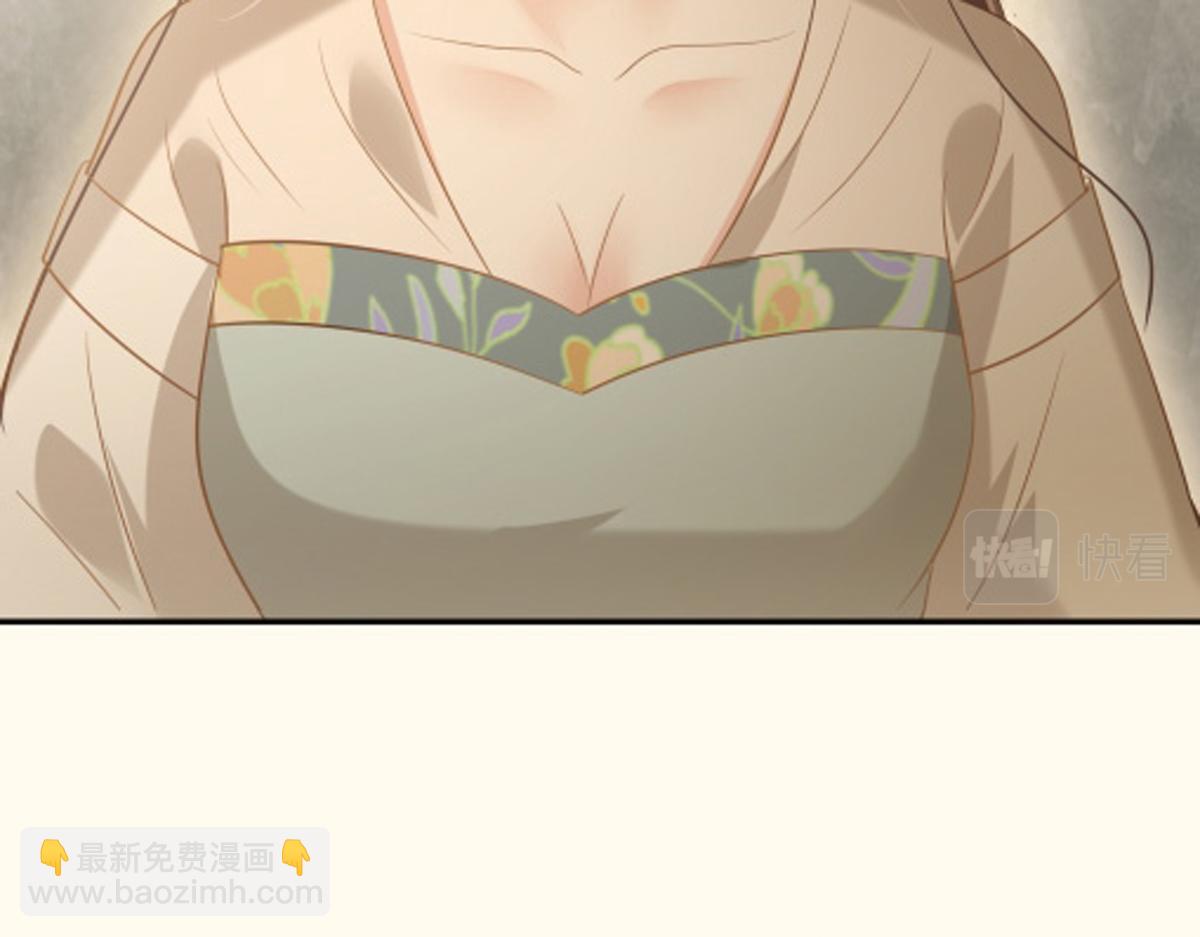 第199话 喜欢你的无耻下流(1/2)-第202话