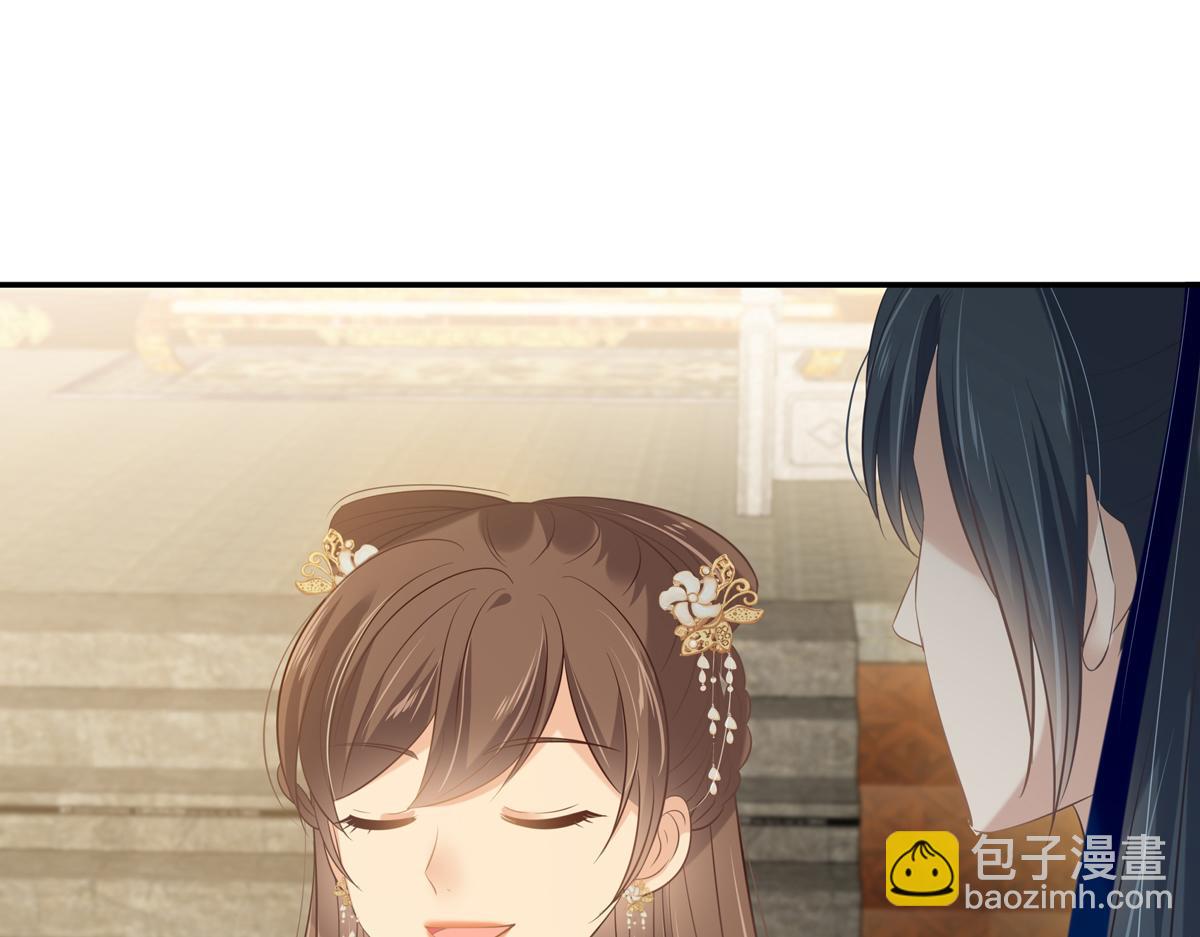 第199话 喜欢你的无耻下流(1/2)-第202话