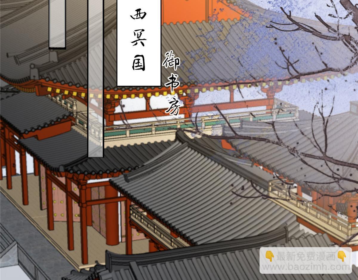 第201话 心已经被她牵动(1/2)-第204话