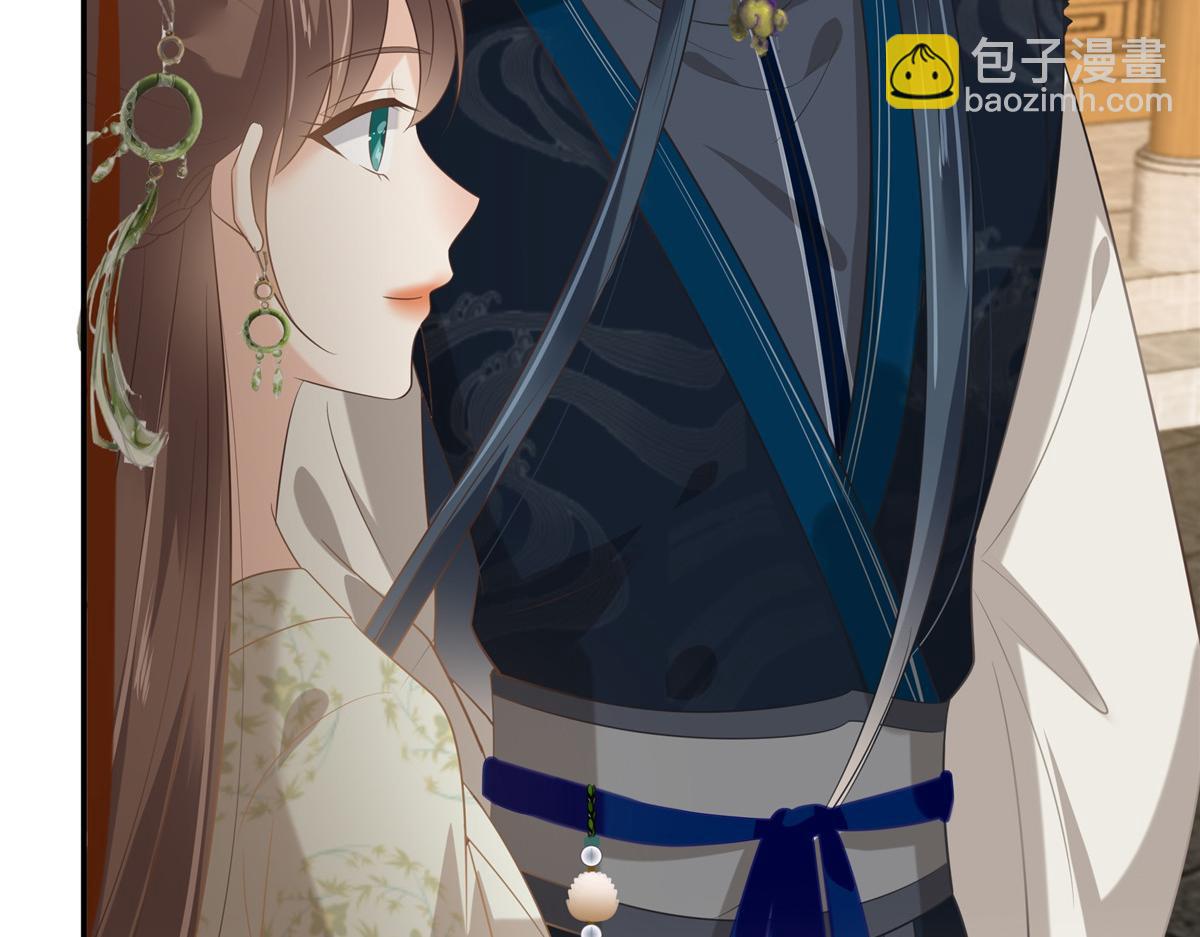 第203话 凤姐失恋了(1/2)-第206话