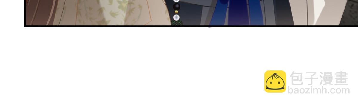 第203话 凤姐失恋了(1/2)-第206话