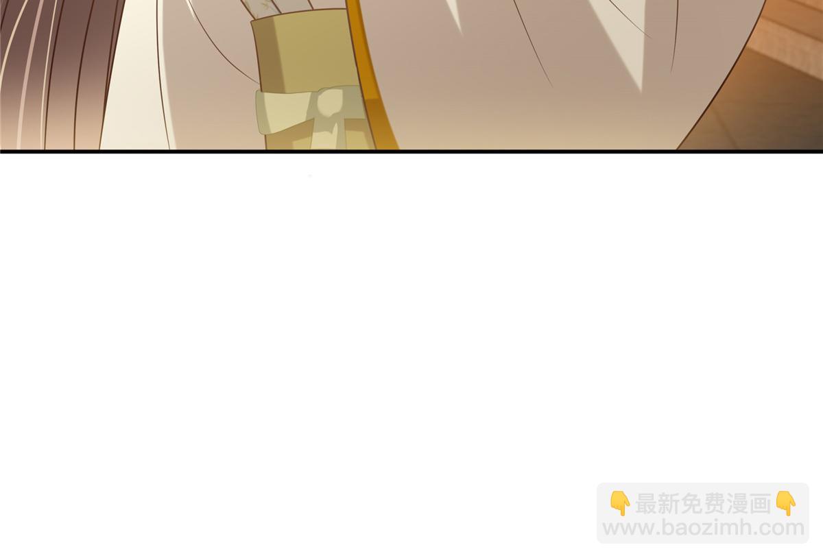 第203话 凤姐失恋了(1/2)-第206话
