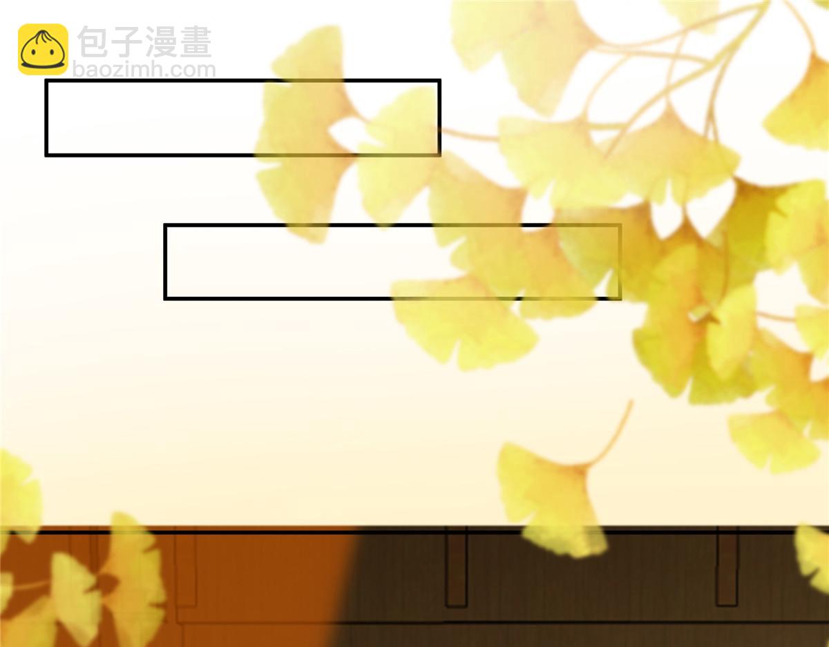 第203话 凤姐失恋了(1/2)-第206话