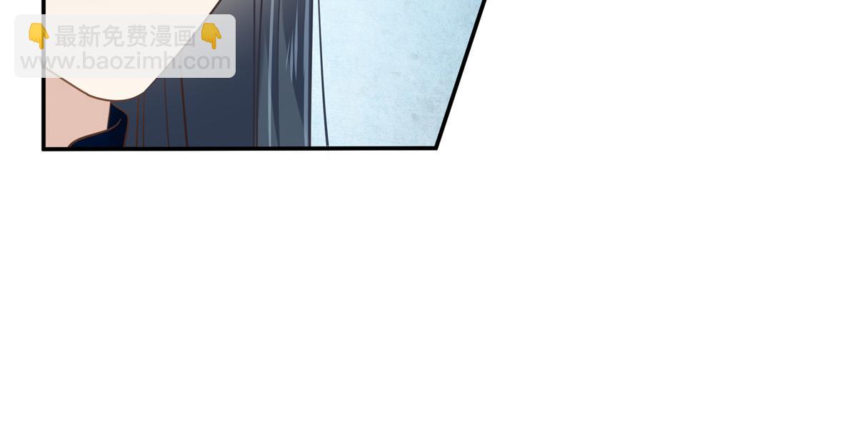 第203话 凤姐失恋了(1/2)-第206话