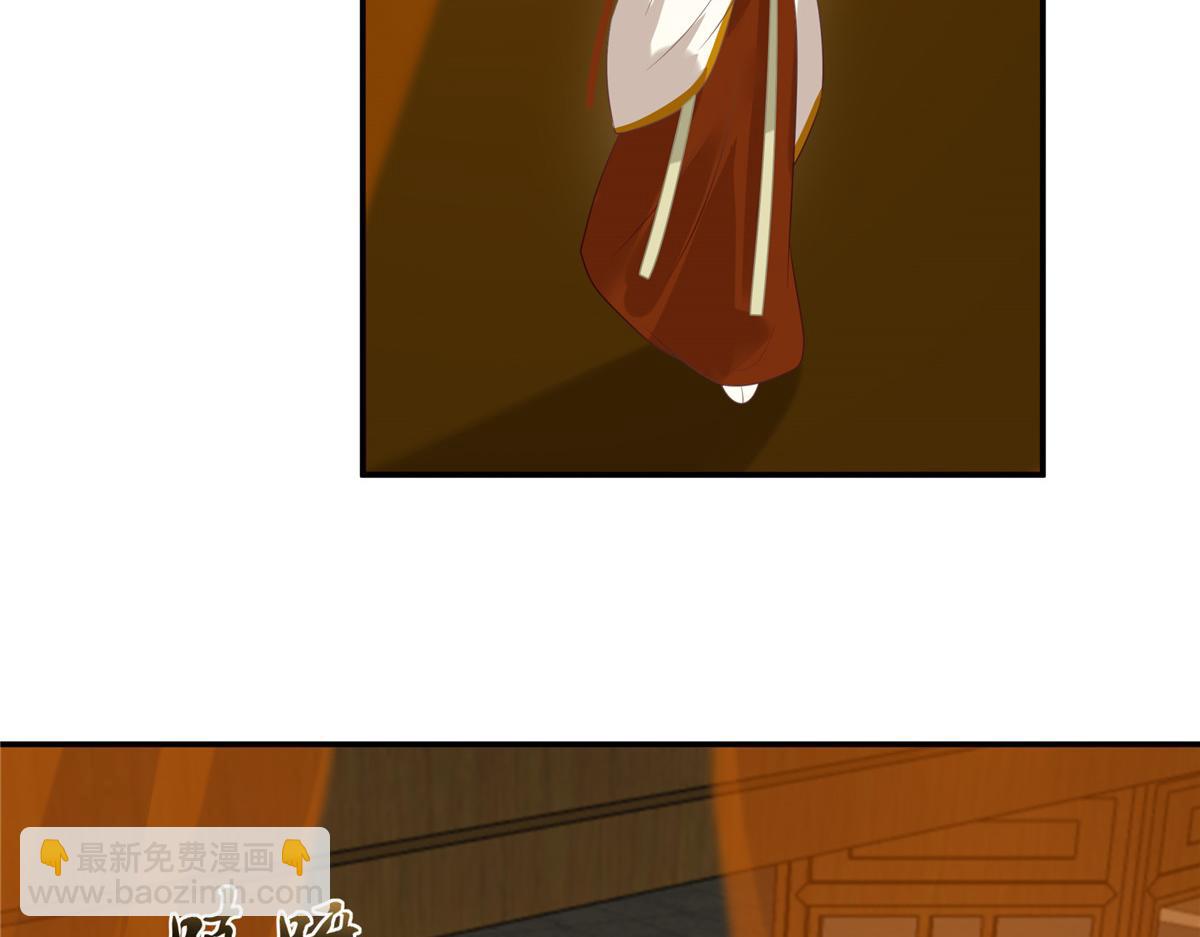 第203话 凤姐失恋了(1/2)-第206话