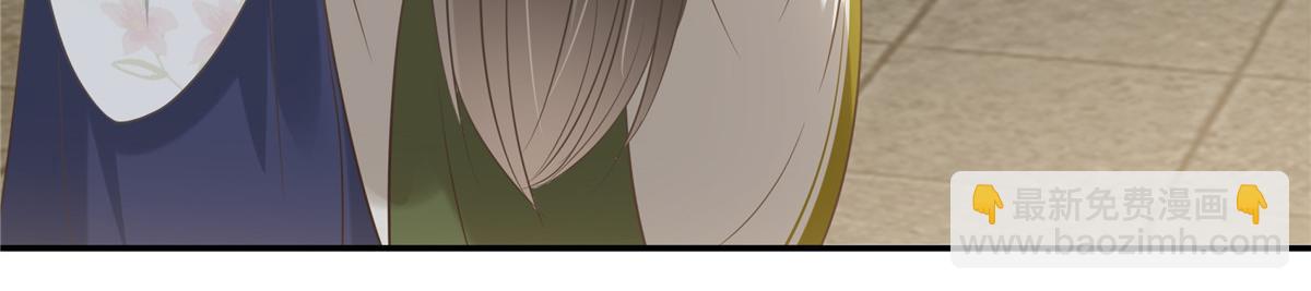 第203话 凤姐失恋了(1/2)-第206话