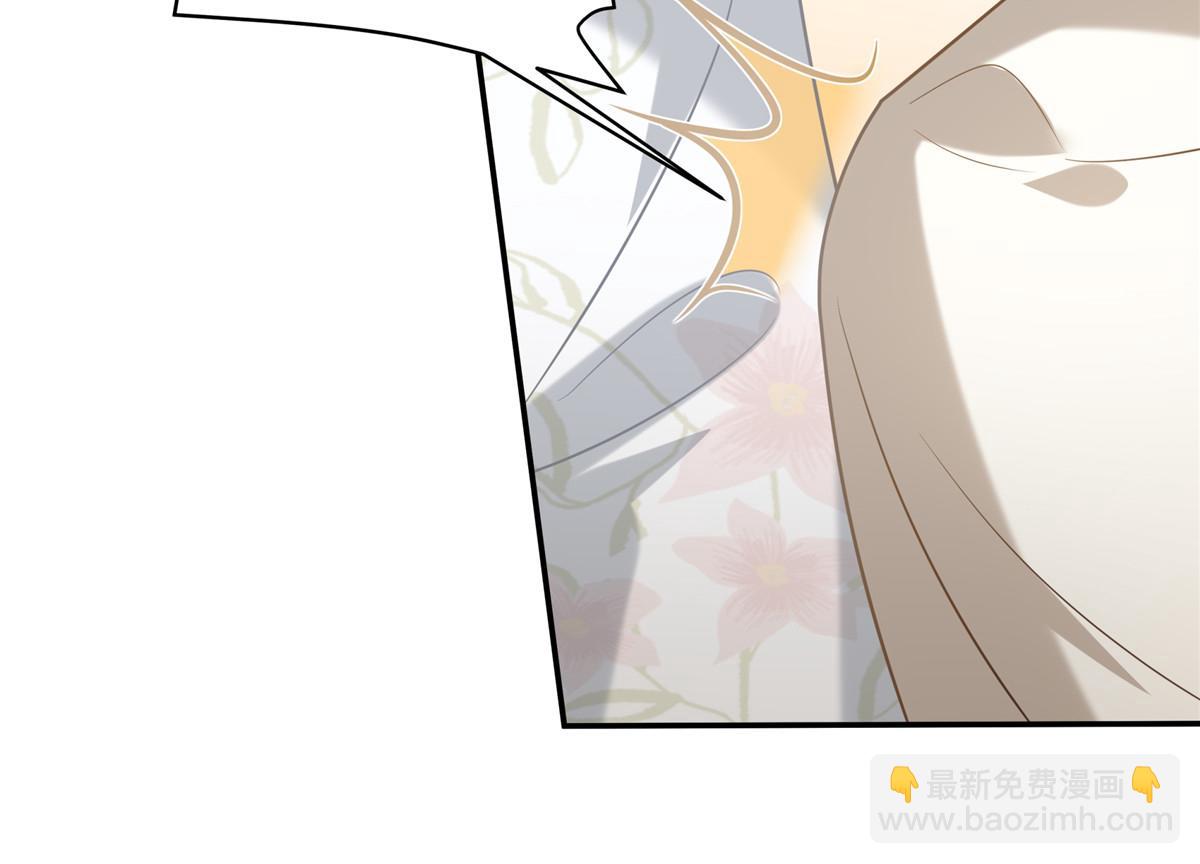 第203话 凤姐失恋了(1/2)-第206话