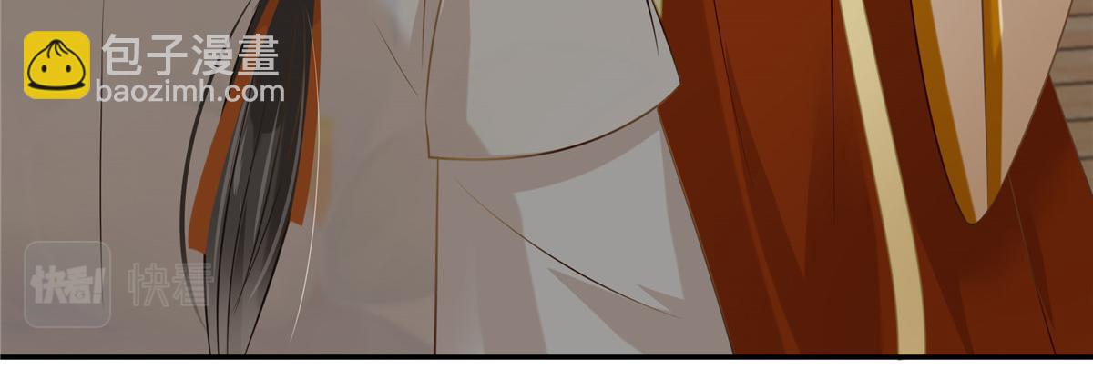 第205话 喜欢你是我瞎了眼(1/2)-第208话