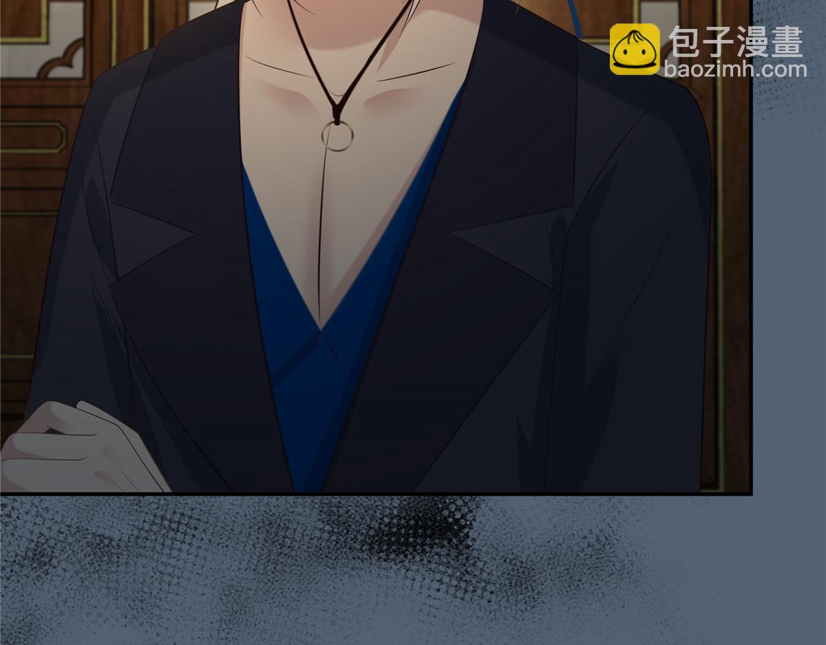 第207话 取蛊(1/2)-第210话