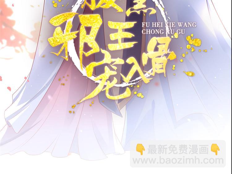 第21话 三倍暴击(1/3)-第22话