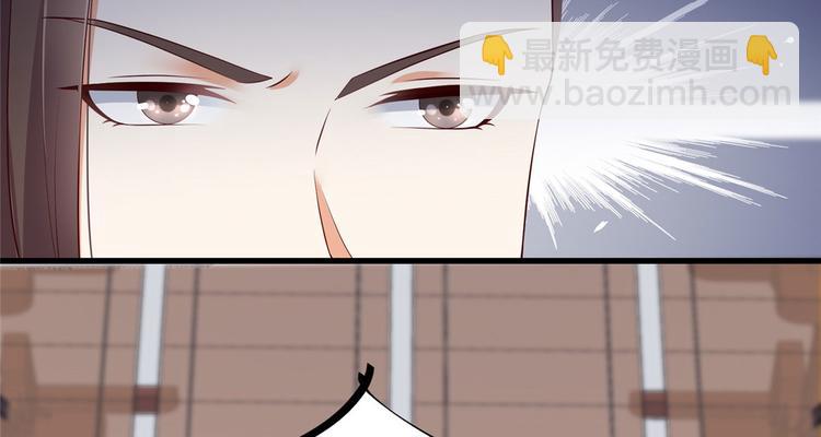 第21话 三倍暴击(1/3)-第22话