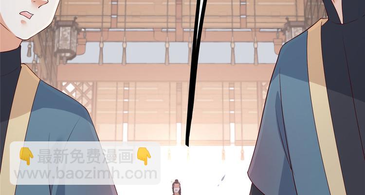 第21话 三倍暴击(1/3)-第22话