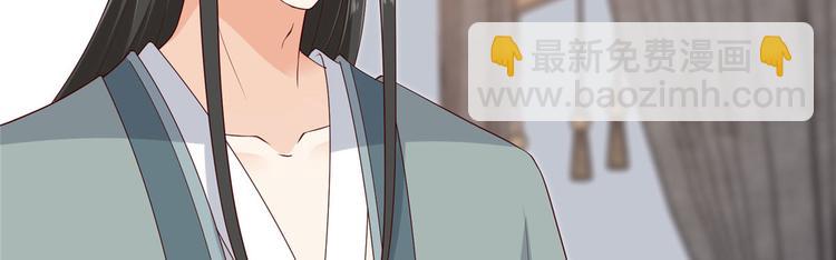 第21话 三倍暴击(1/3)-第22话