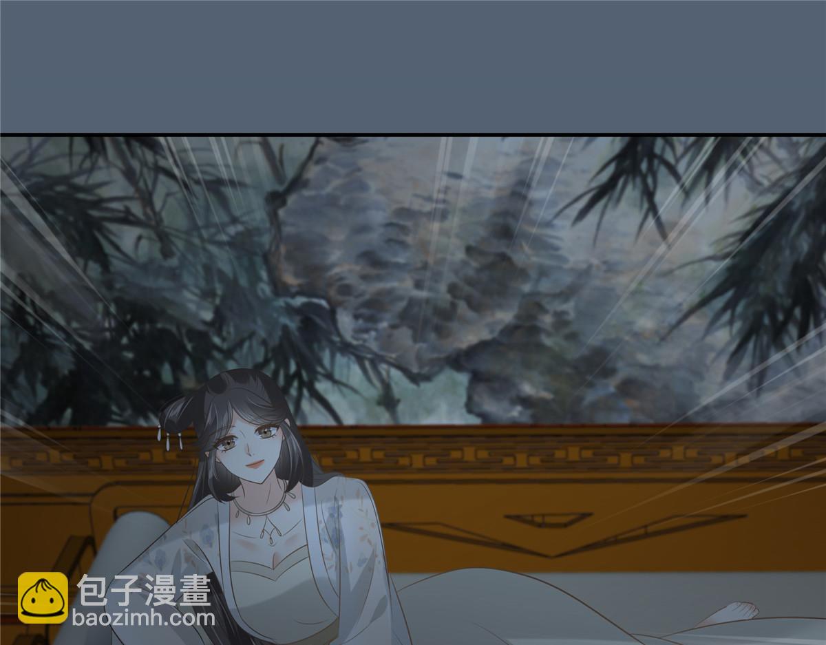 第209话 殿下求你看嫣儿一眼(1/2)-第212话
