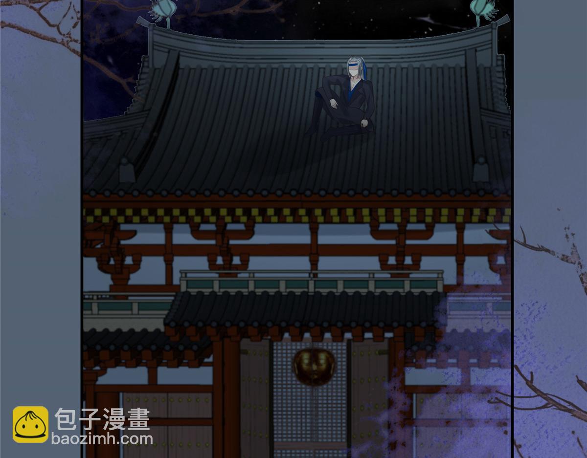 第209话 殿下求你看嫣儿一眼(1/2)-第212话