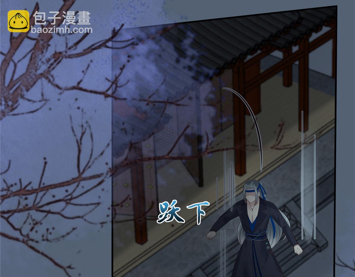 第209话 殿下求你看嫣儿一眼(1/2)-第212话