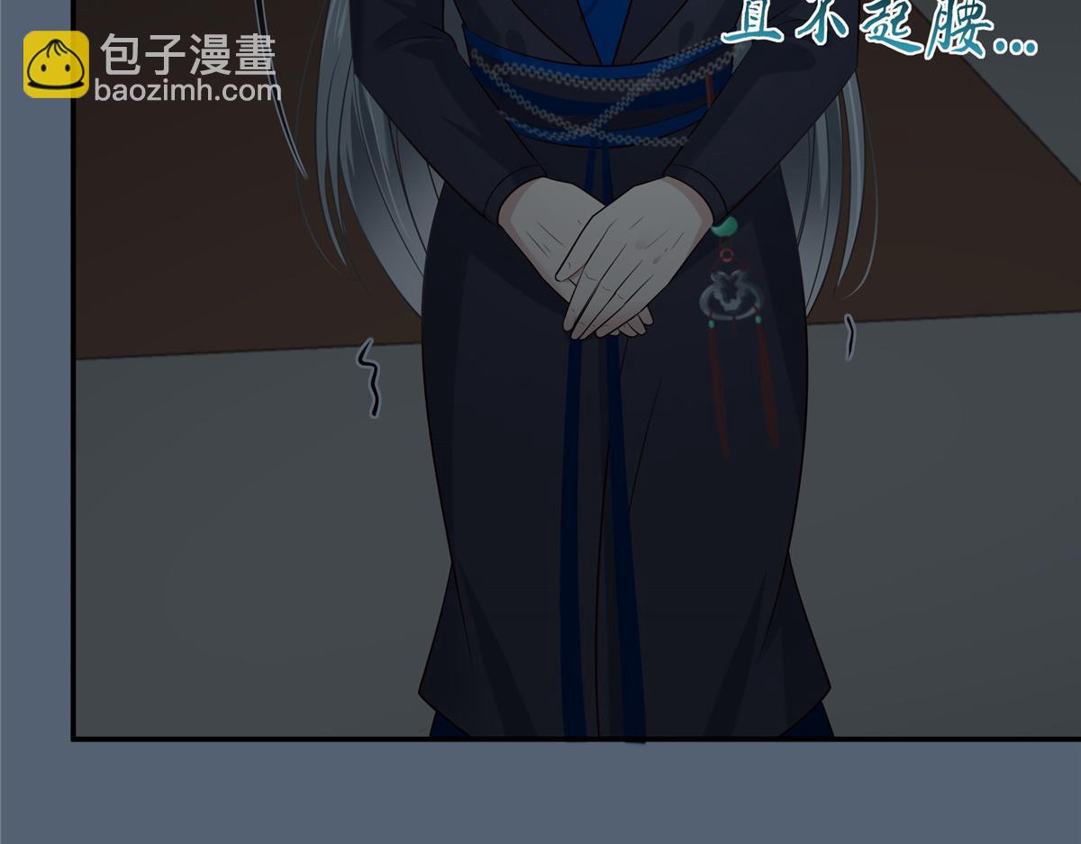 第211话 又一个穿越者(1/2)-第214话