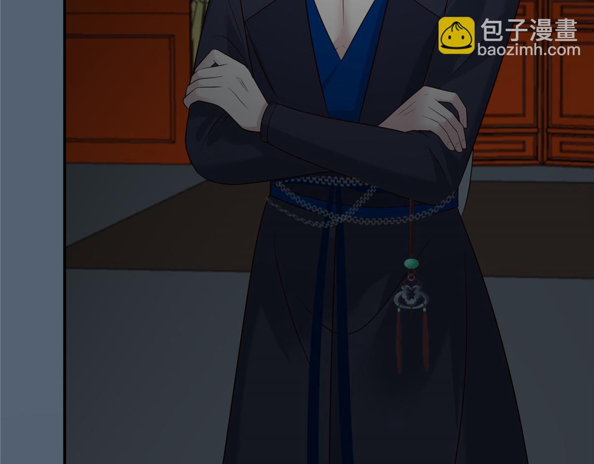 第211话 又一个穿越者(1/2)-第214话