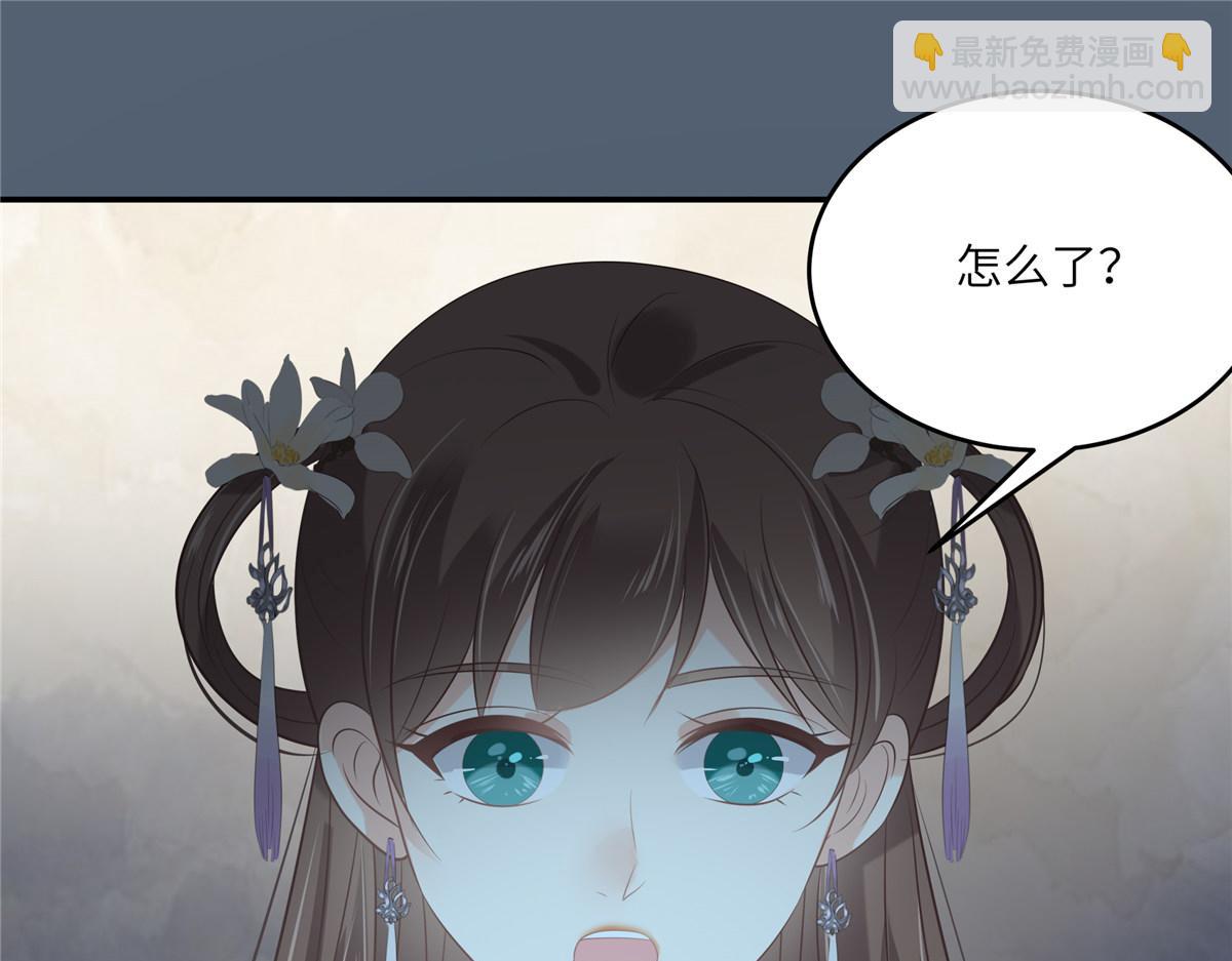 第211话 又一个穿越者(1/2)-第214话