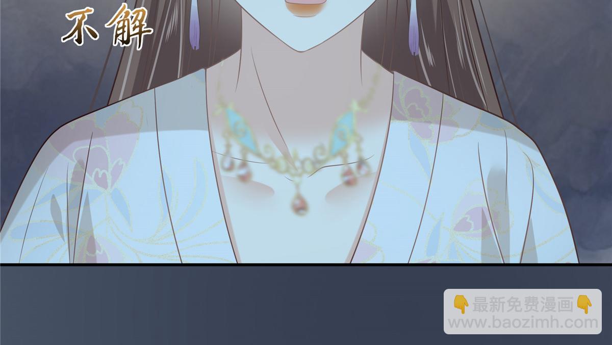 第211话 又一个穿越者(1/2)-第214话