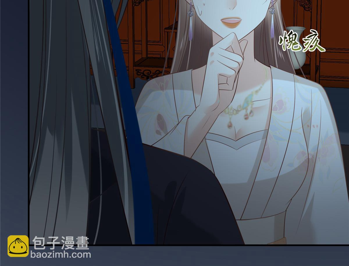 第211话 又一个穿越者(1/2)-第214话