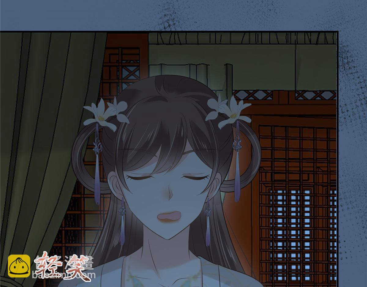 第213话 说好的不近女色呢？(1/2)-第216话