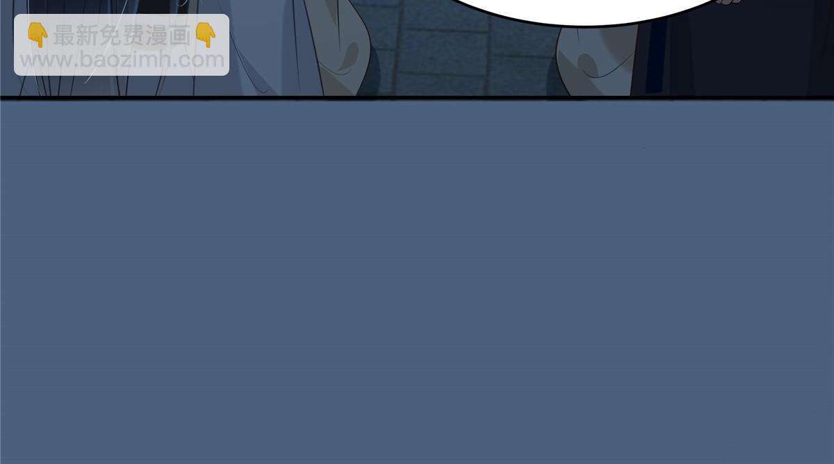 第213话 说好的不近女色呢？(1/2)-第216话