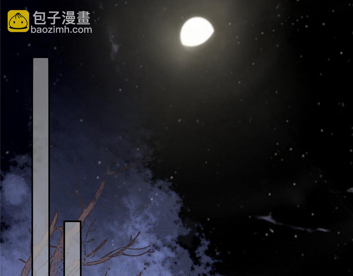 第213话 说好的不近女色呢？(1/2)-第216话