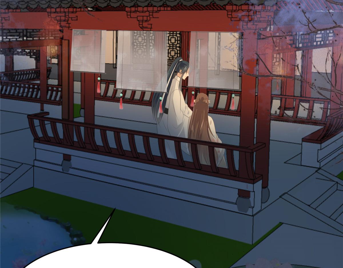 第213话 说好的不近女色呢？(1/2)-第216话