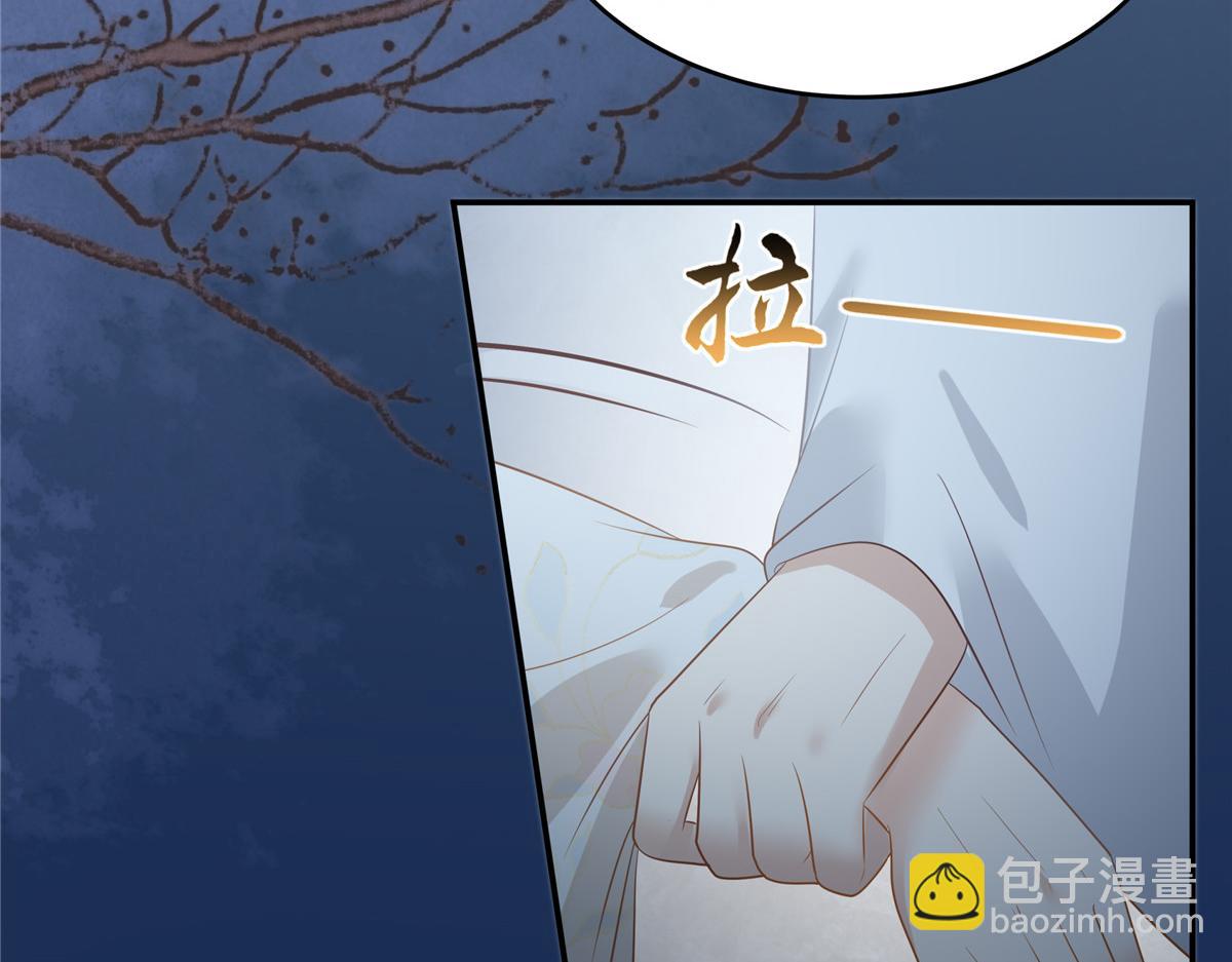 第213话 说好的不近女色呢？(1/2)-第216话