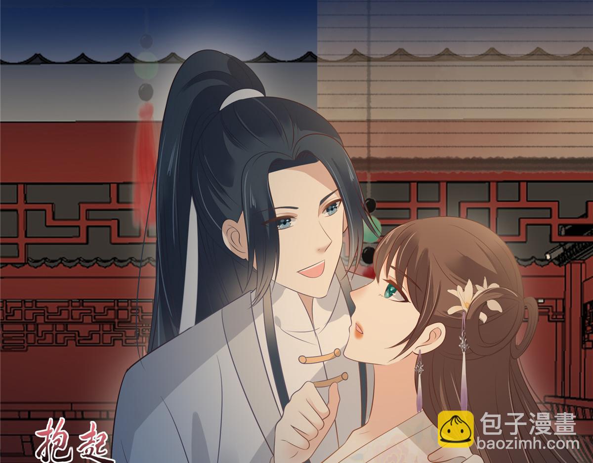 第213话 说好的不近女色呢？(1/2)-第216话
