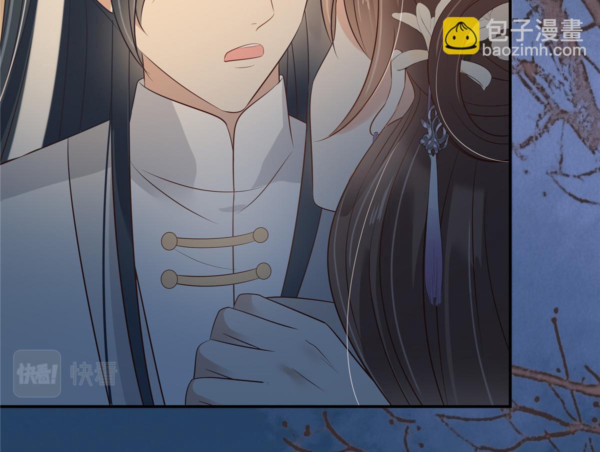 第213话 说好的不近女色呢？(1/2)-第216话