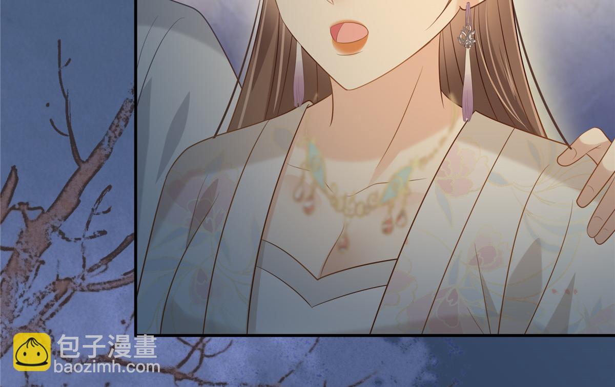 第213话 说好的不近女色呢？(1/2)-第216话