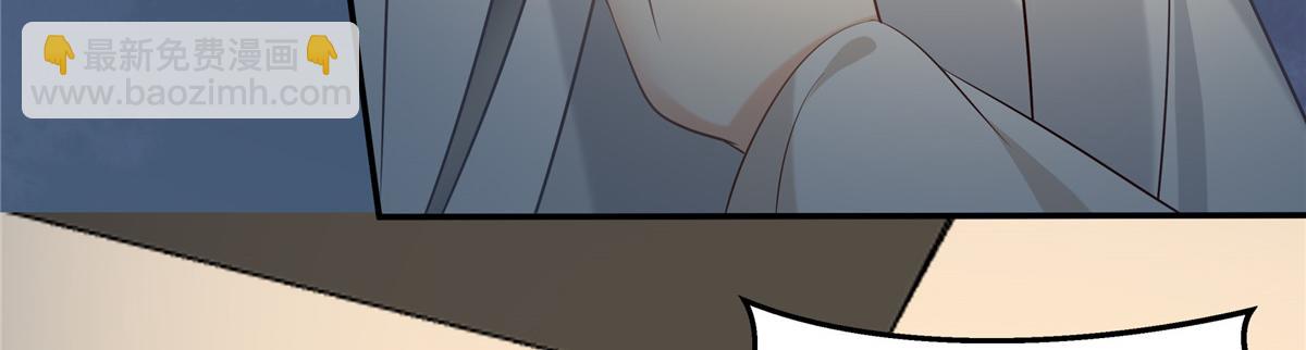 第213话 说好的不近女色呢？(1/2)-第216话