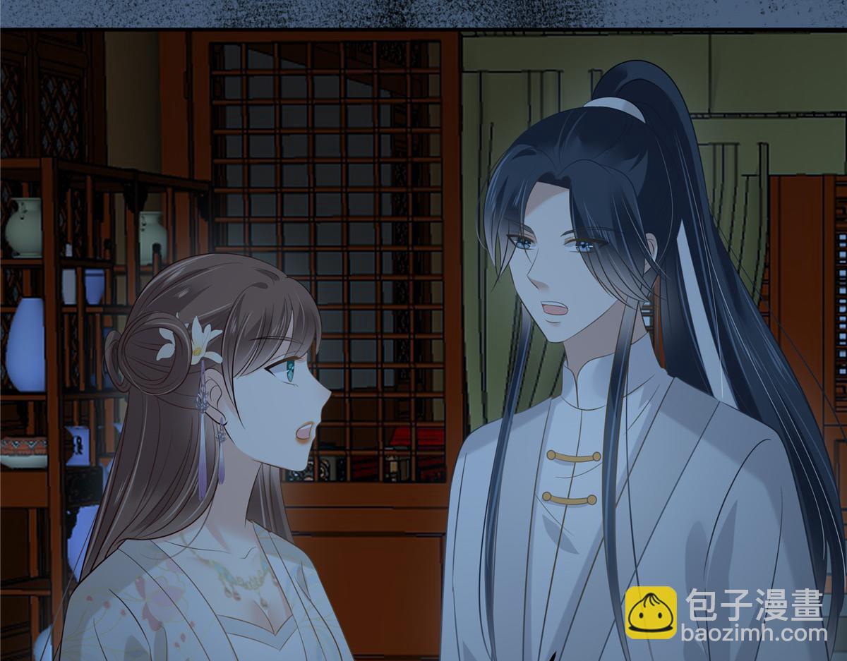 第213话 说好的不近女色呢？(1/2)-第216话