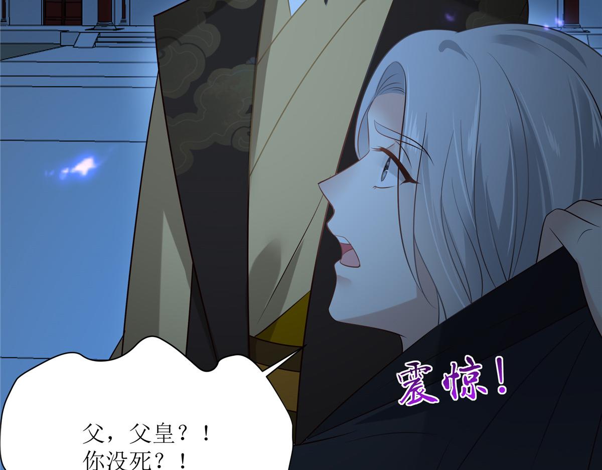 第215话 你这个孽障(1/2)-第218话