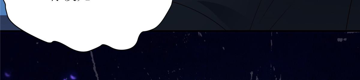 第215话 你这个孽障(1/2)-第218话