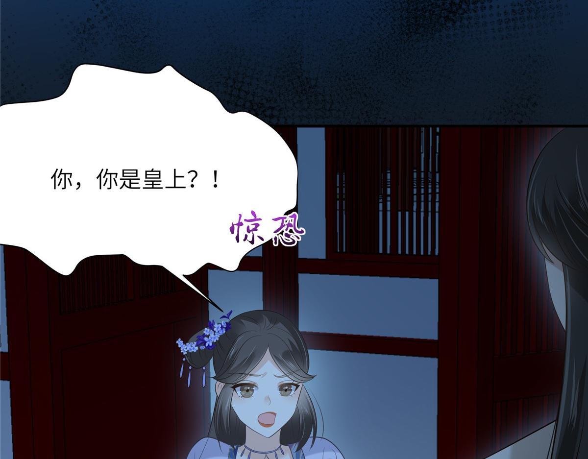 第215话 你这个孽障(1/2)-第218话