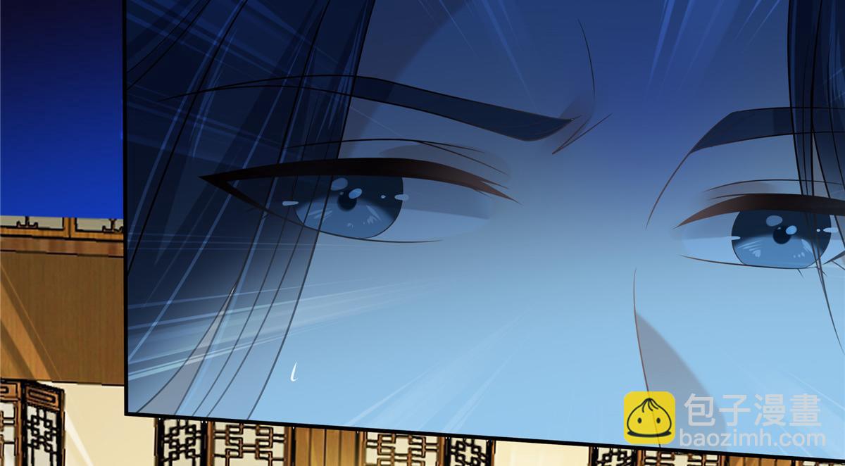 第217话 招你为驸马(1/2)-第220话