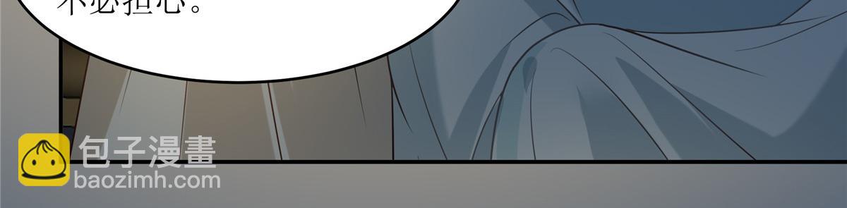 第217话 招你为驸马(1/2)-第220话