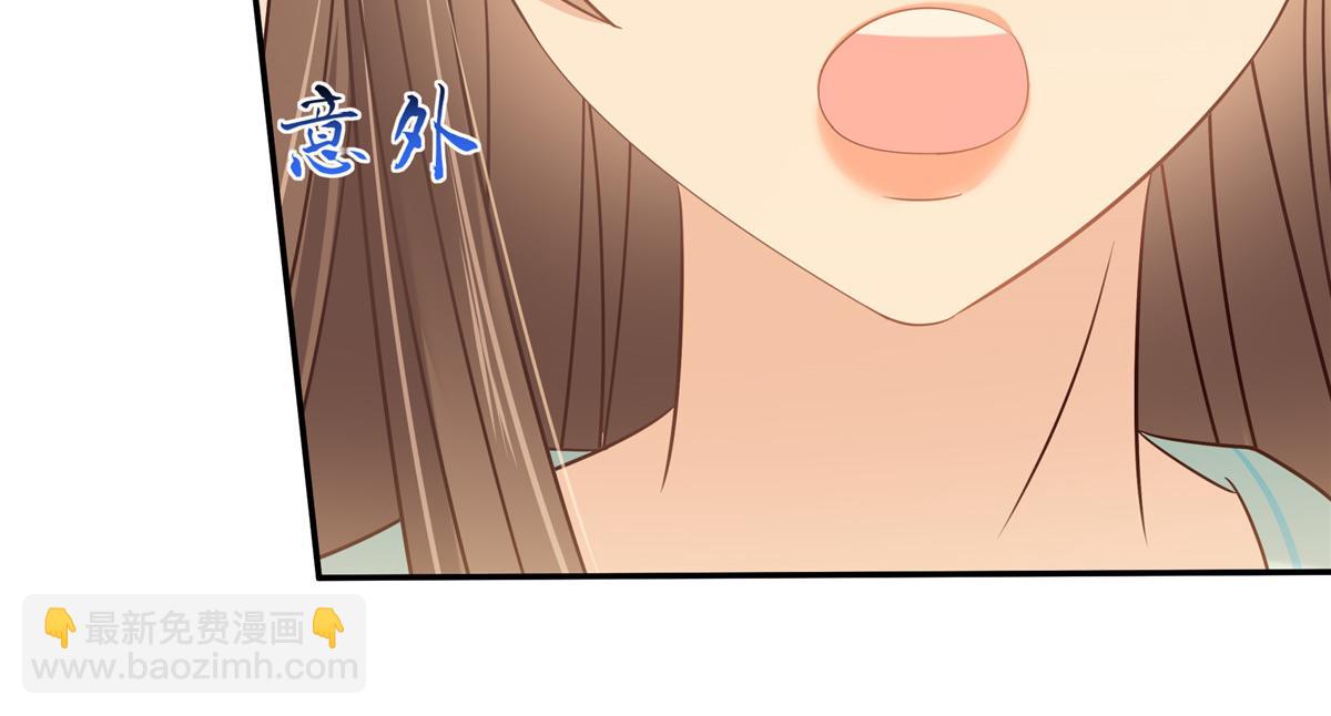 第219话 前往南疆(1/2)-第222话