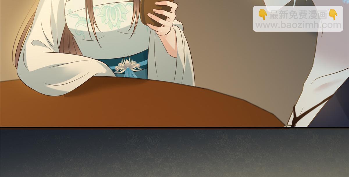 第219话 前往南疆(1/2)-第222话