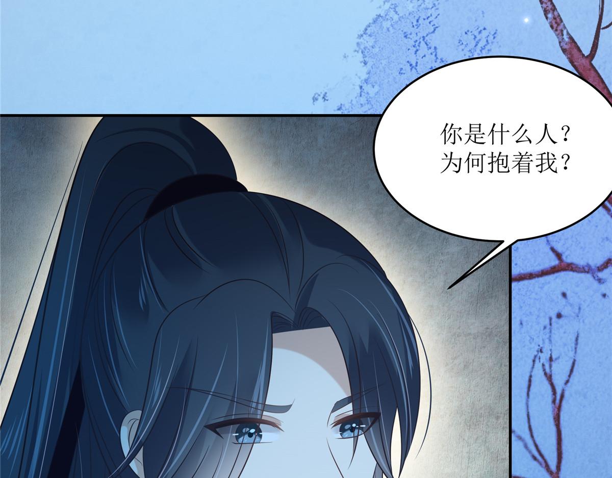 第221话 我不认识你(1/2)-第224话