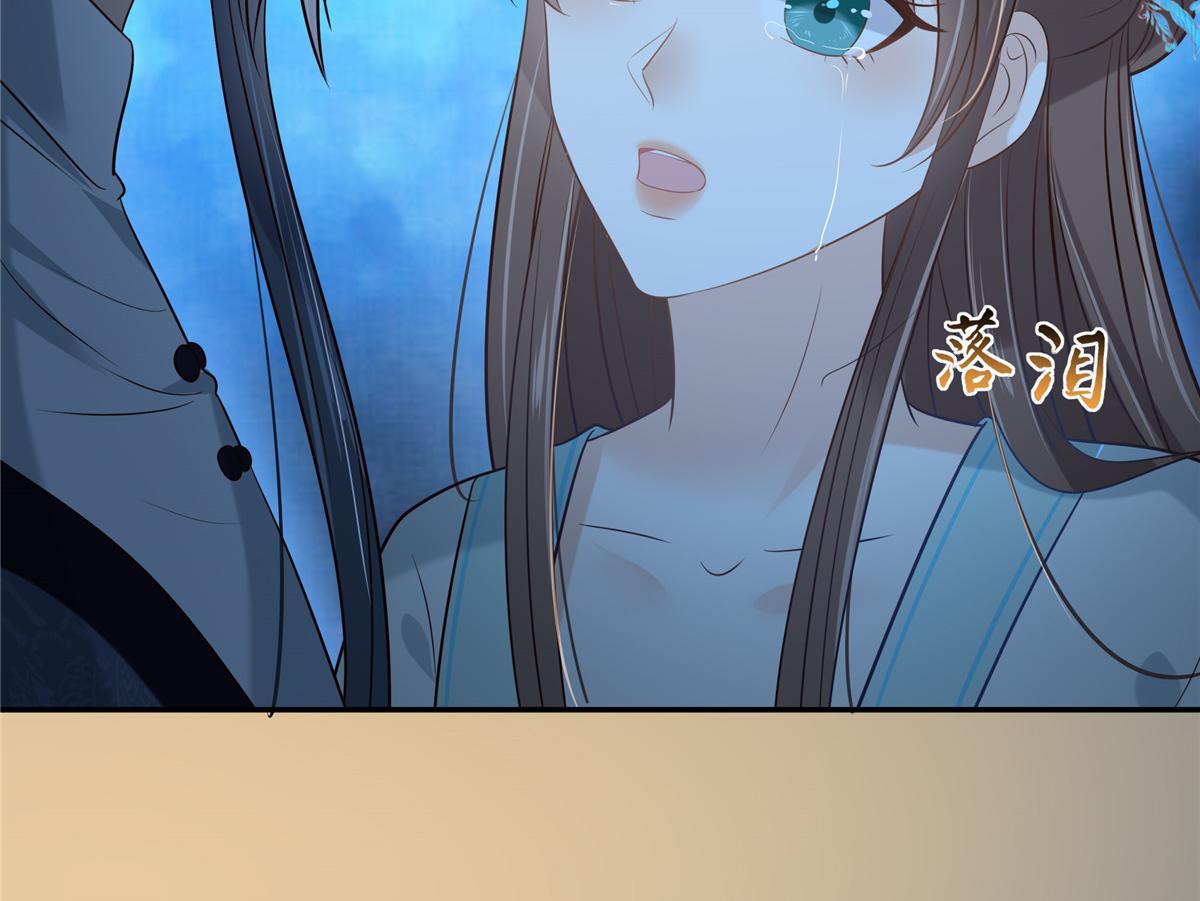 第221话 我不认识你(1/2)-第224话